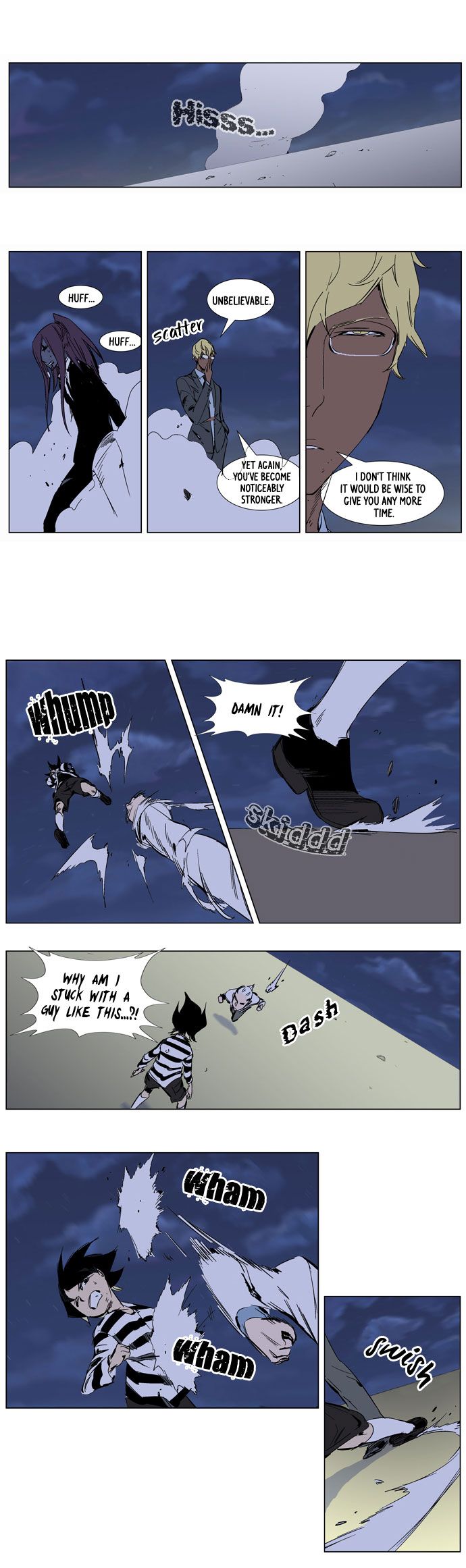 Read Noblesse En Manga Online