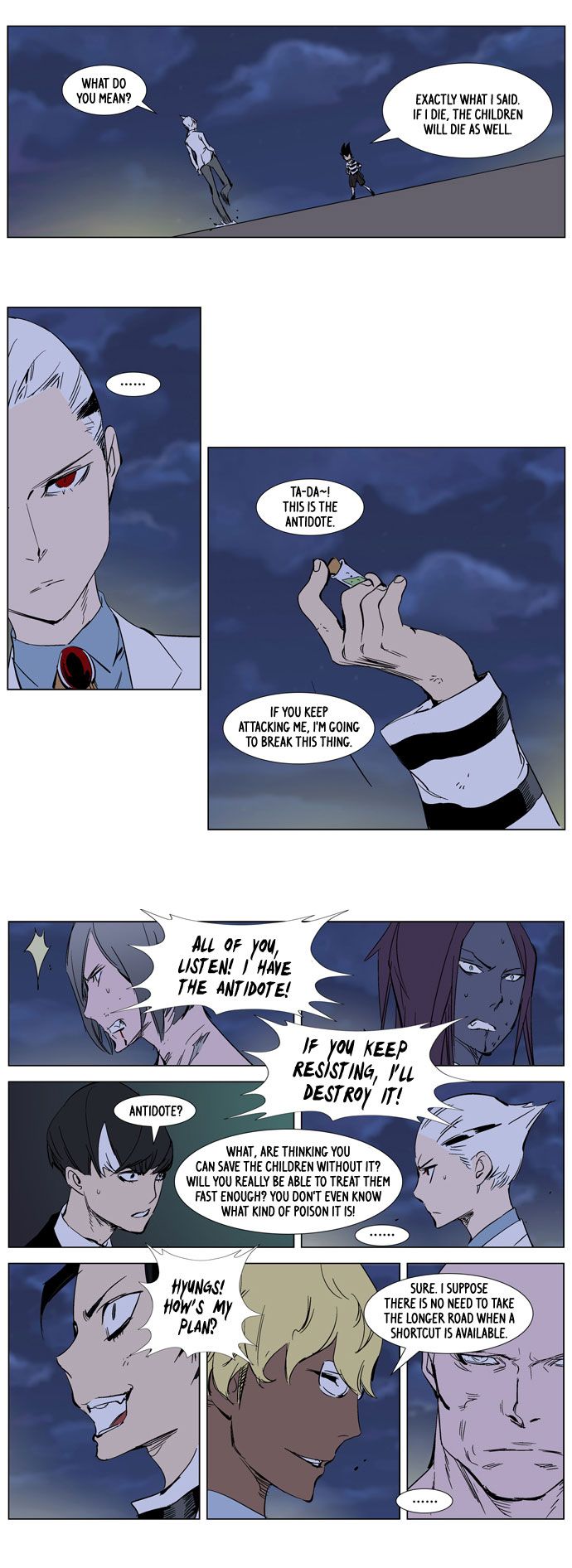 Read Noblesse En Manga Online
