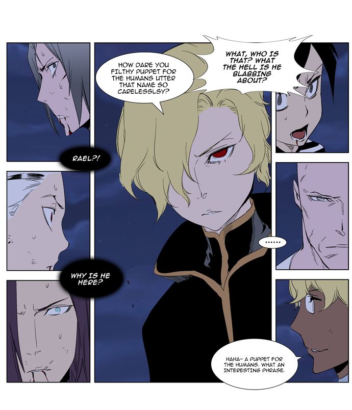 Read Noblesse En Manga Online