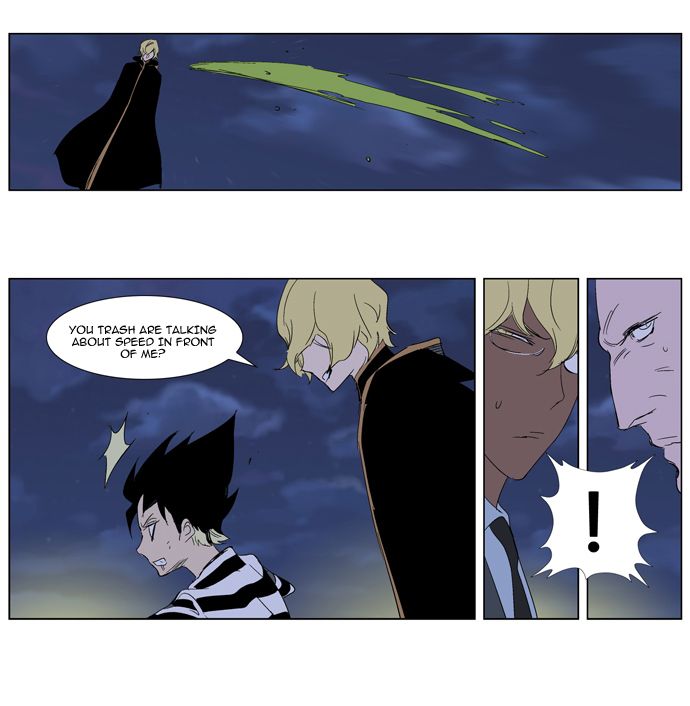 Read Noblesse En Manga Online