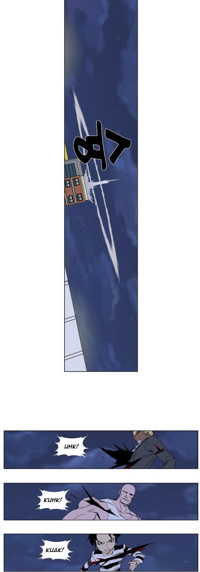 Read Noblesse En Manga Online