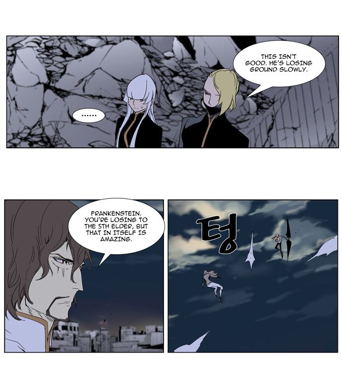 Read Noblesse En Manga Online