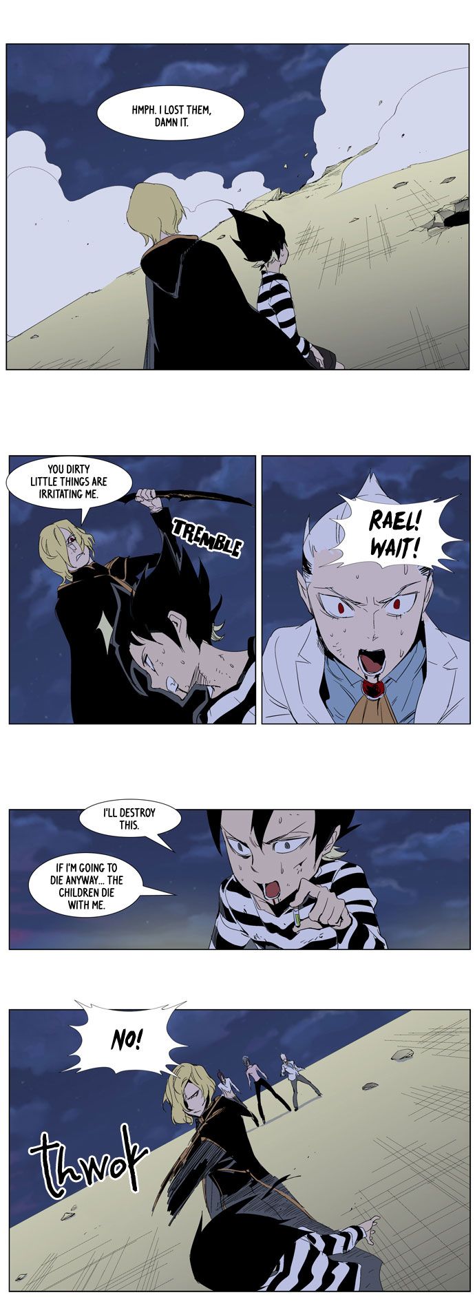 Read Noblesse En Manga Online