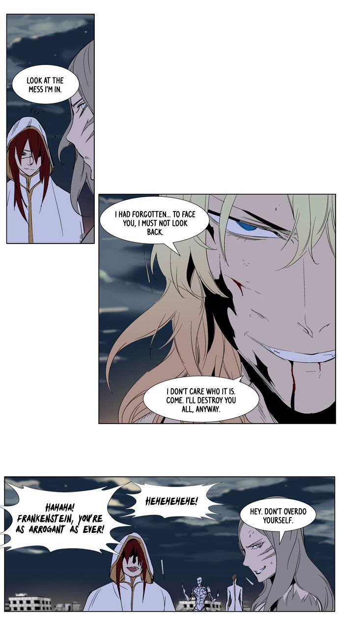 Read Noblesse En Manga Online