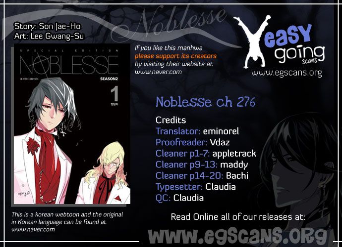 Read Noblesse En Manga Online