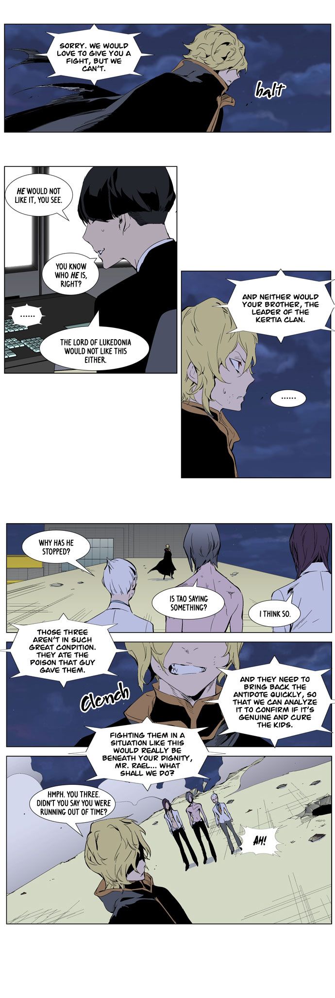 Read Noblesse En Manga Online