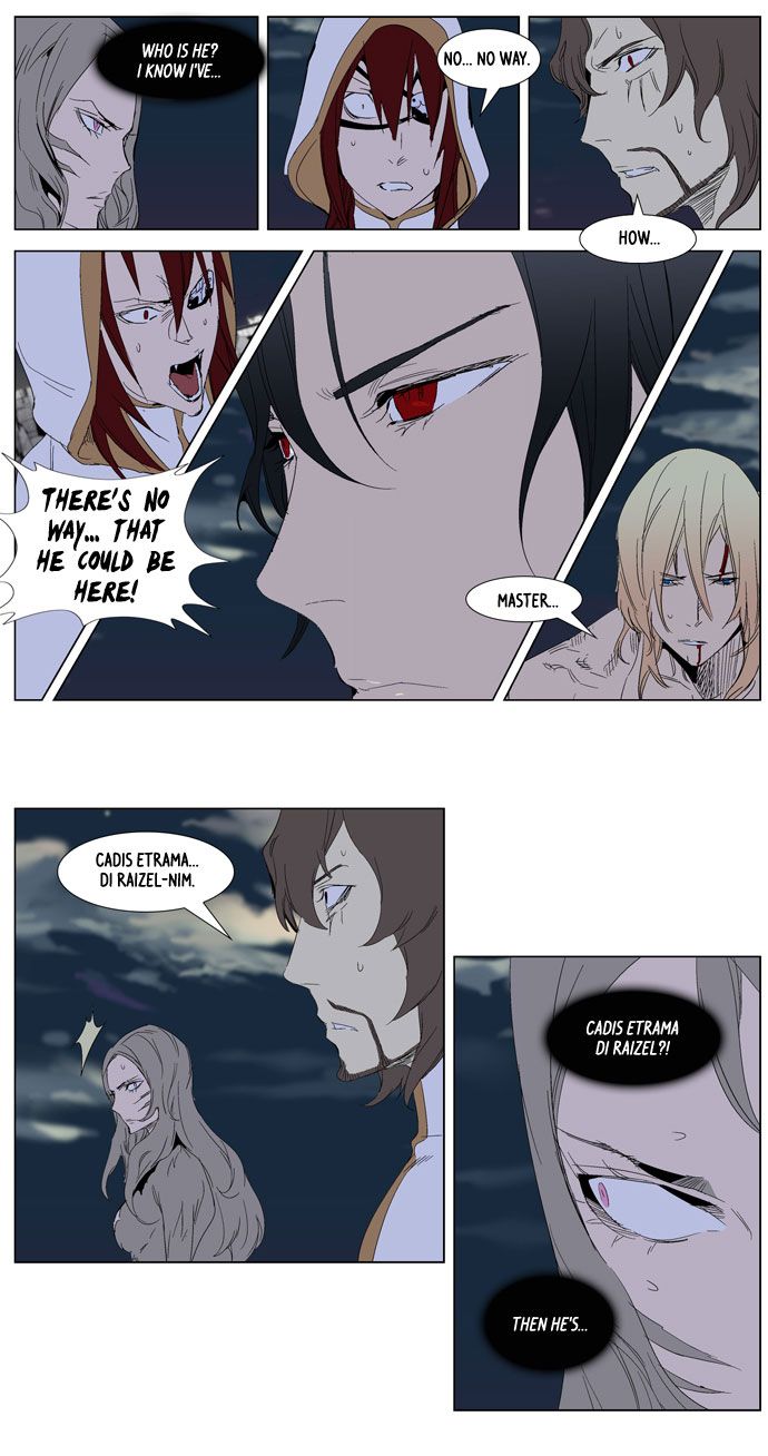 Read Noblesse En Manga Online