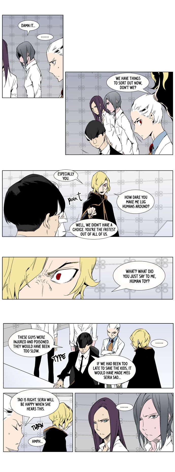 Read Noblesse En Manga Online