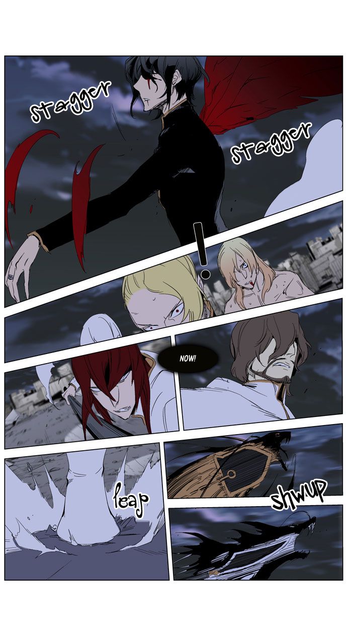 Read Noblesse En Manga Online