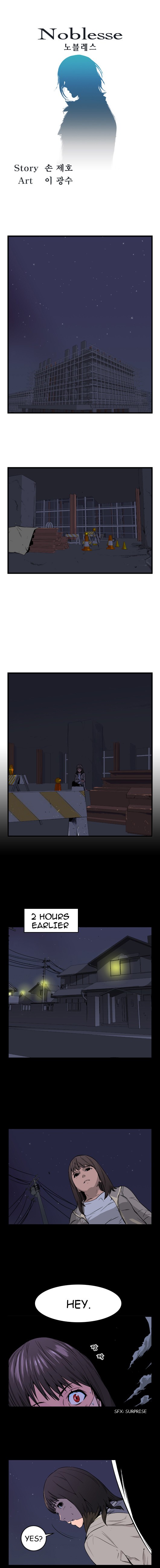 Read Noblesse En Manga Online