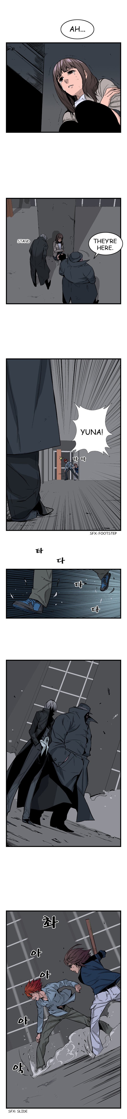 Read Noblesse En Manga Online