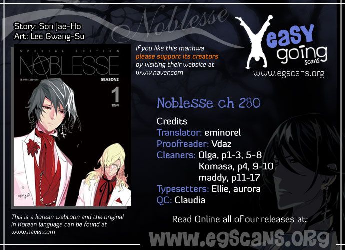 Read Noblesse En Manga Online