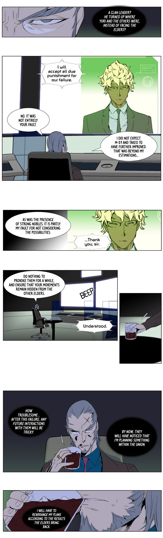 Read Noblesse En Manga Online