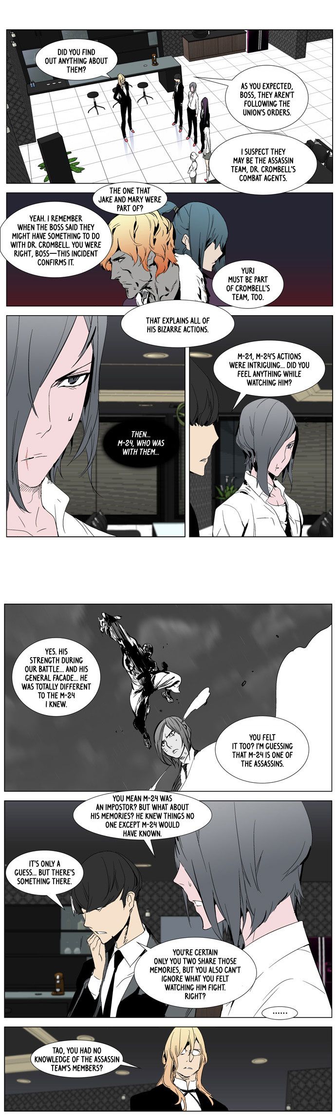 Read Noblesse En Manga Online