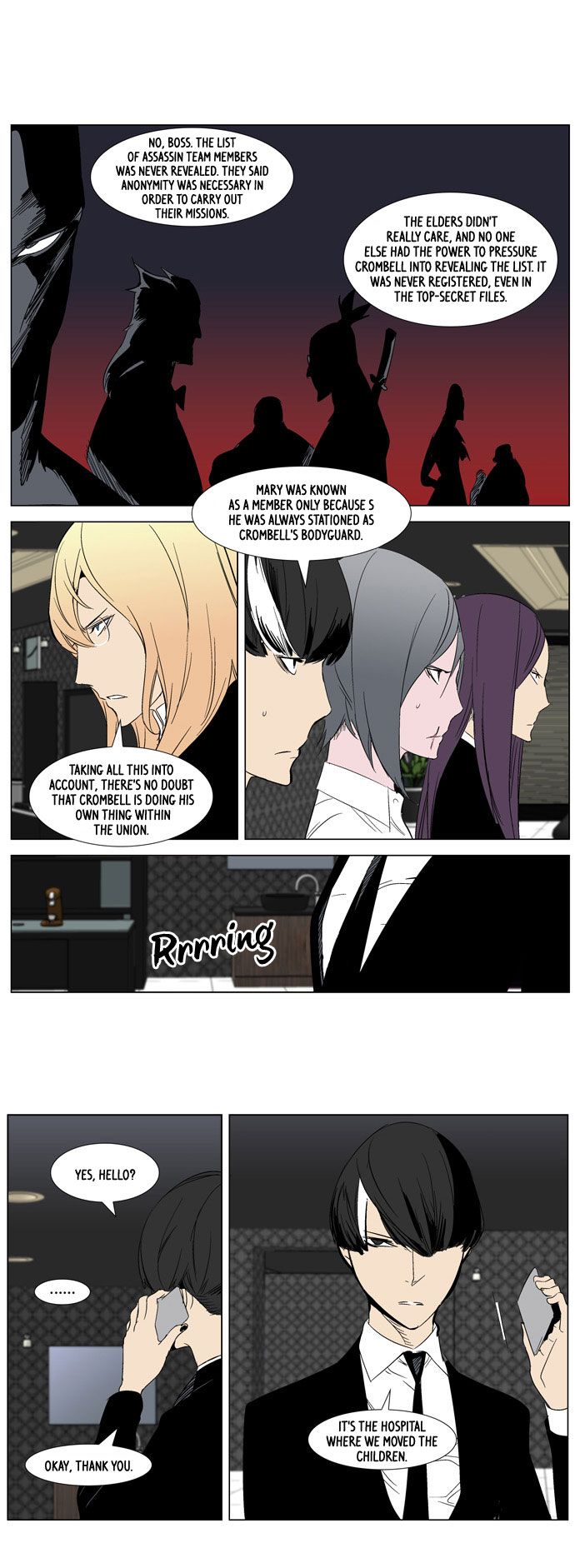 Read Noblesse En Manga Online