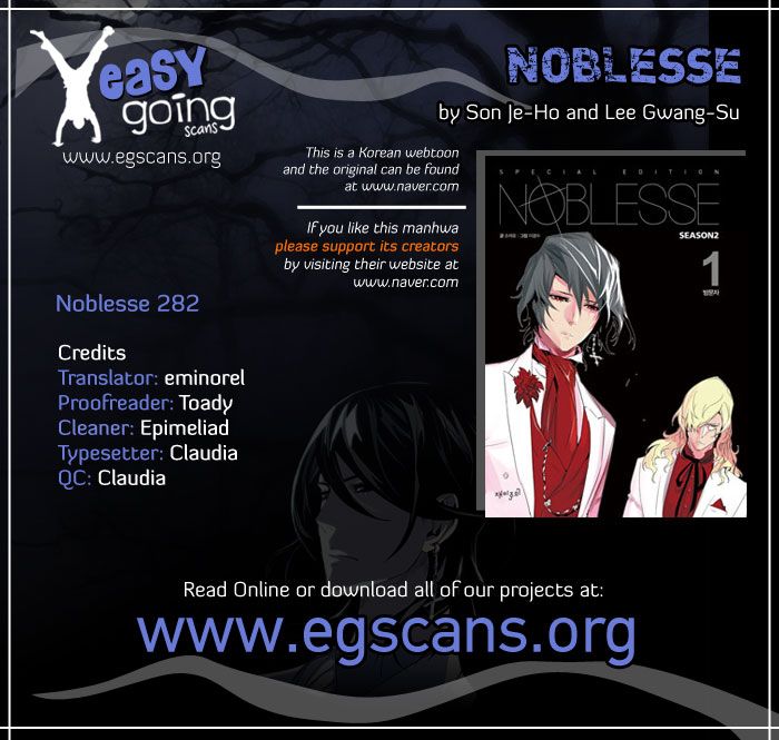 Read Noblesse En Manga Online