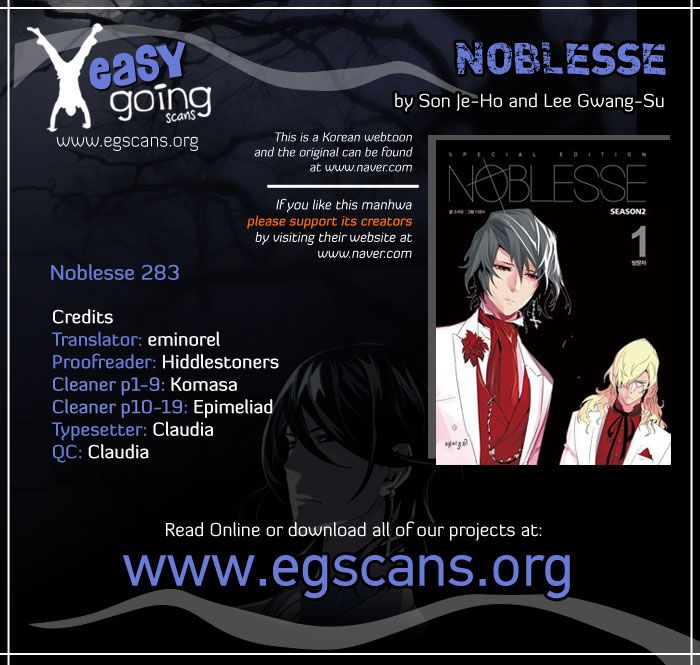 Read Noblesse En Manga Online
