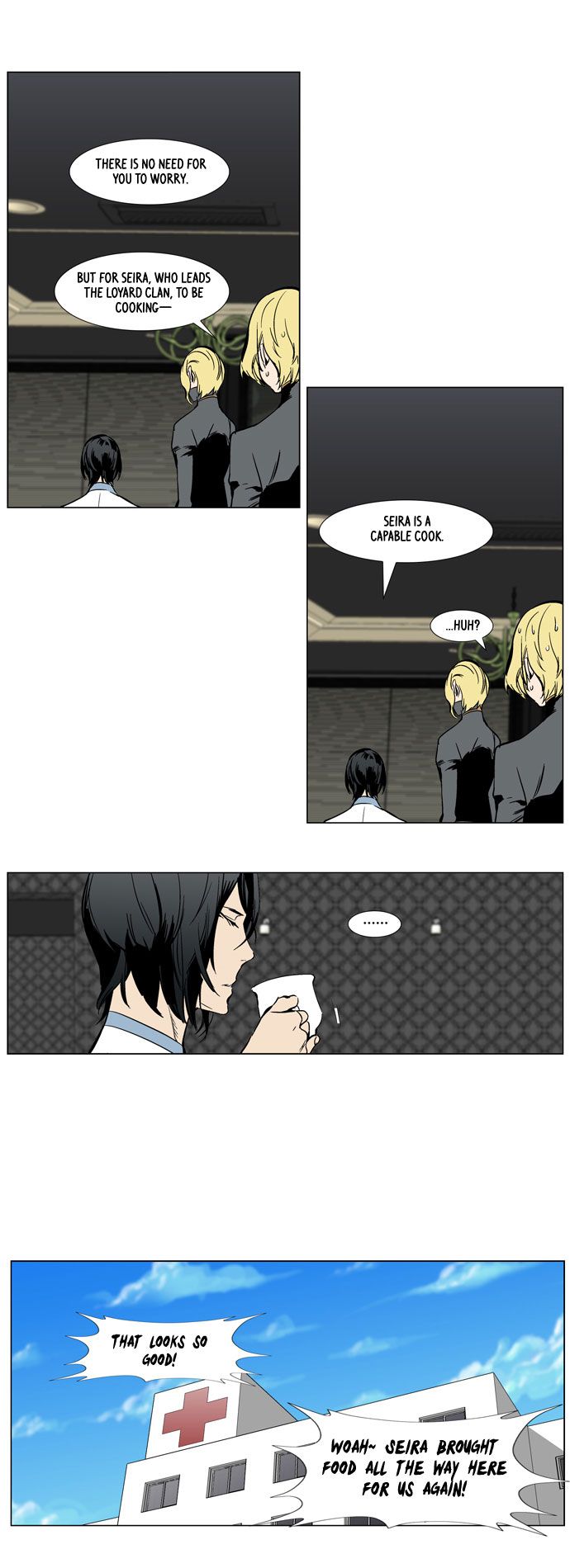 Read Noblesse En Manga Online