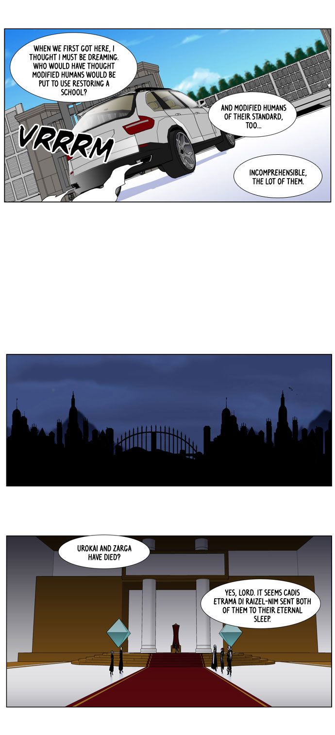Read Noblesse En Manga Online