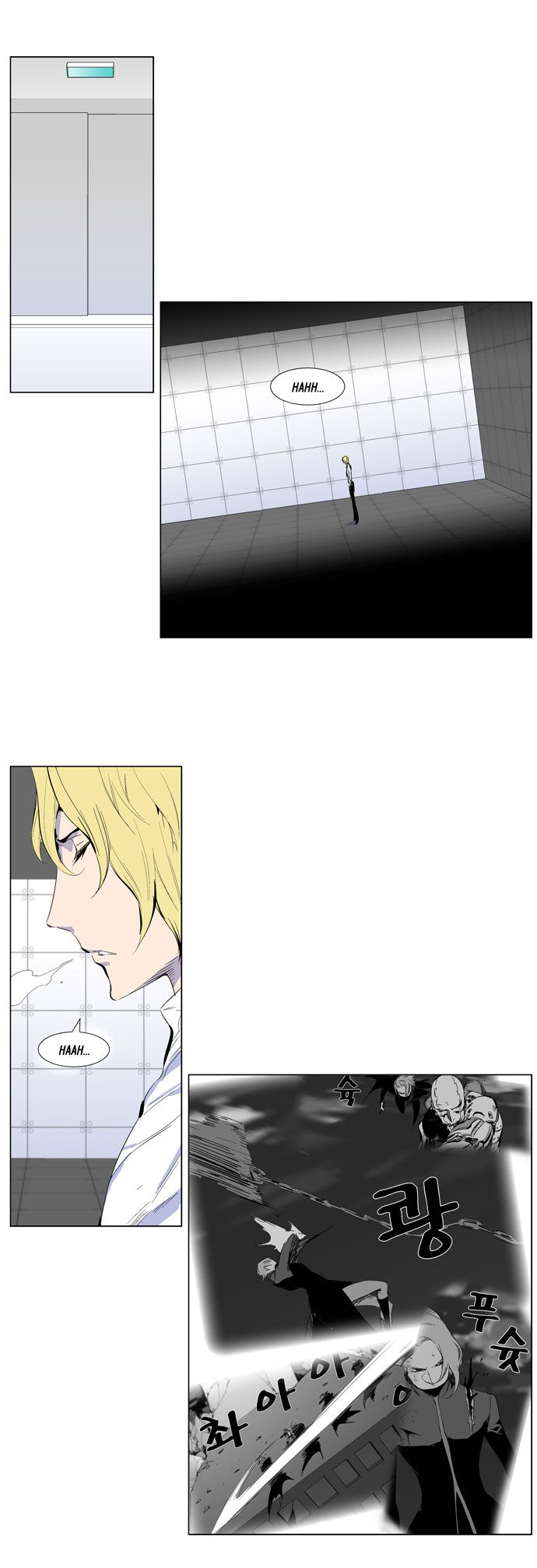 Read Noblesse En Manga Online