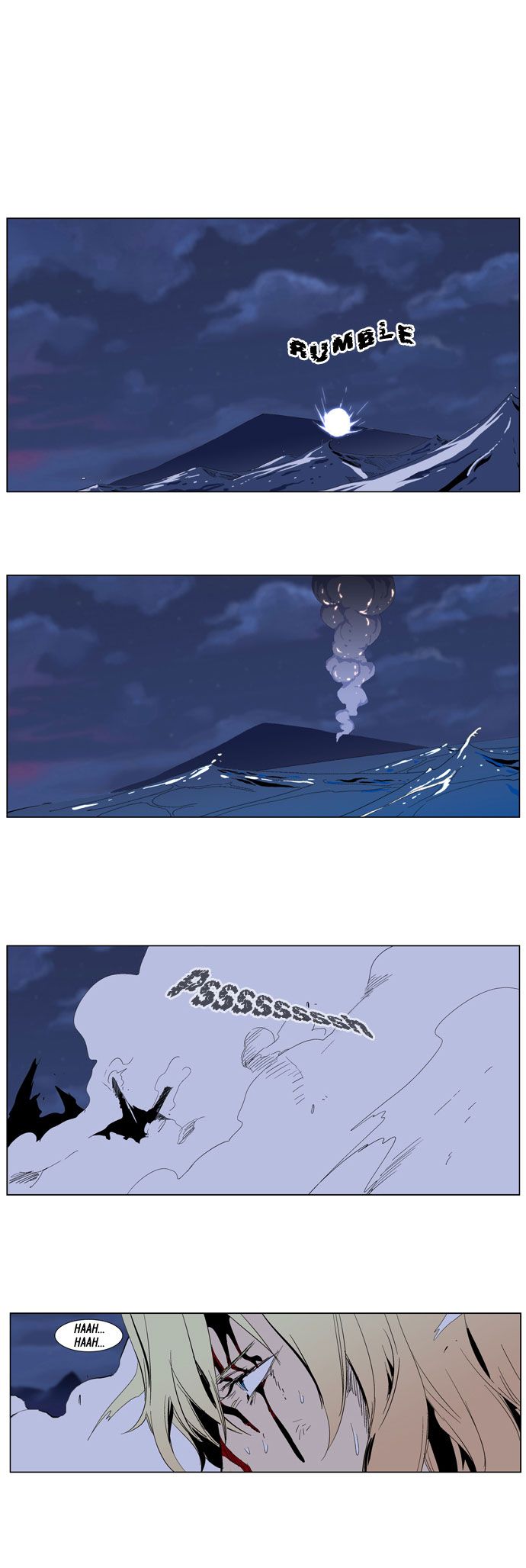 Read Noblesse En Manga Online