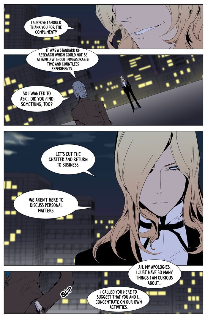 Read Noblesse En Manga Online
