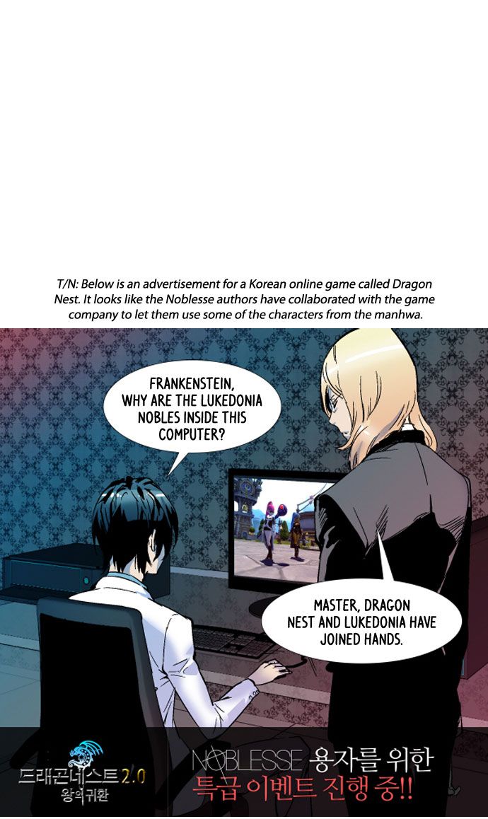 Read Noblesse En Manga Online