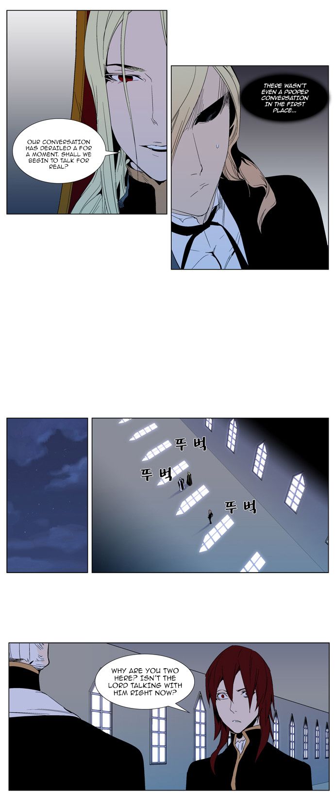Read Noblesse En Manga Online