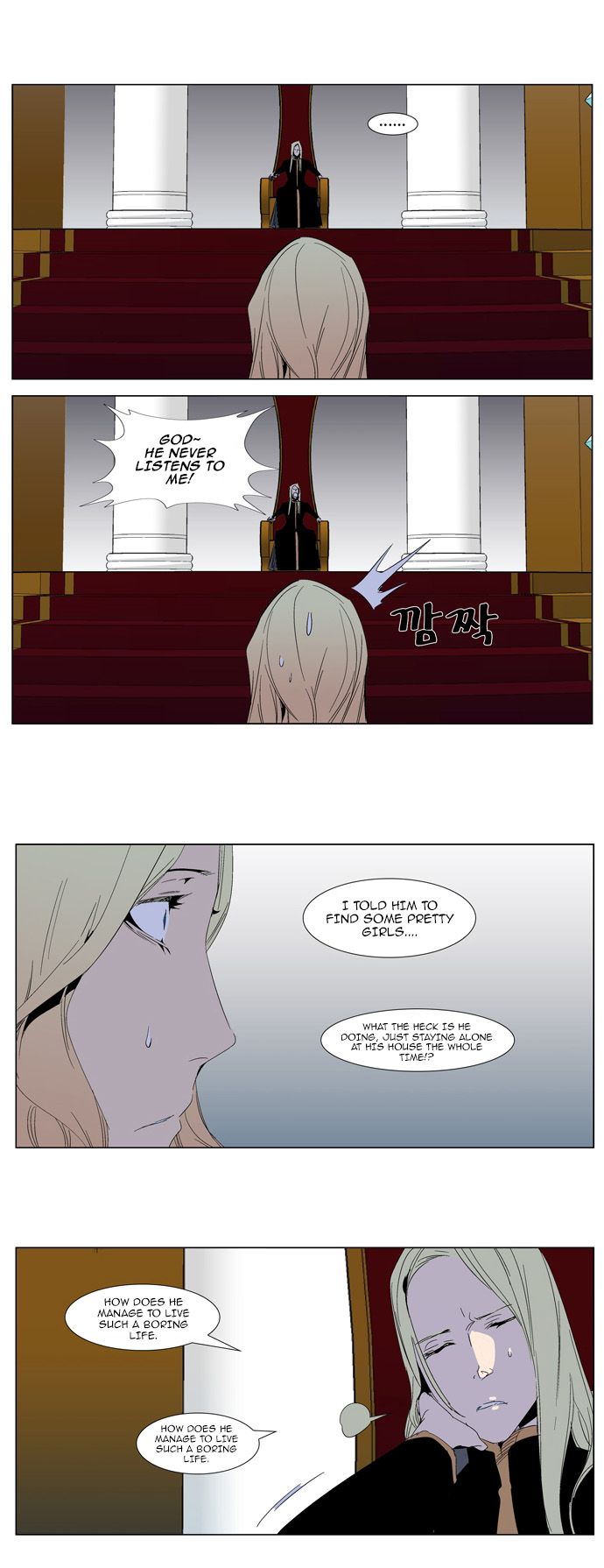 Read Noblesse En Manga Online