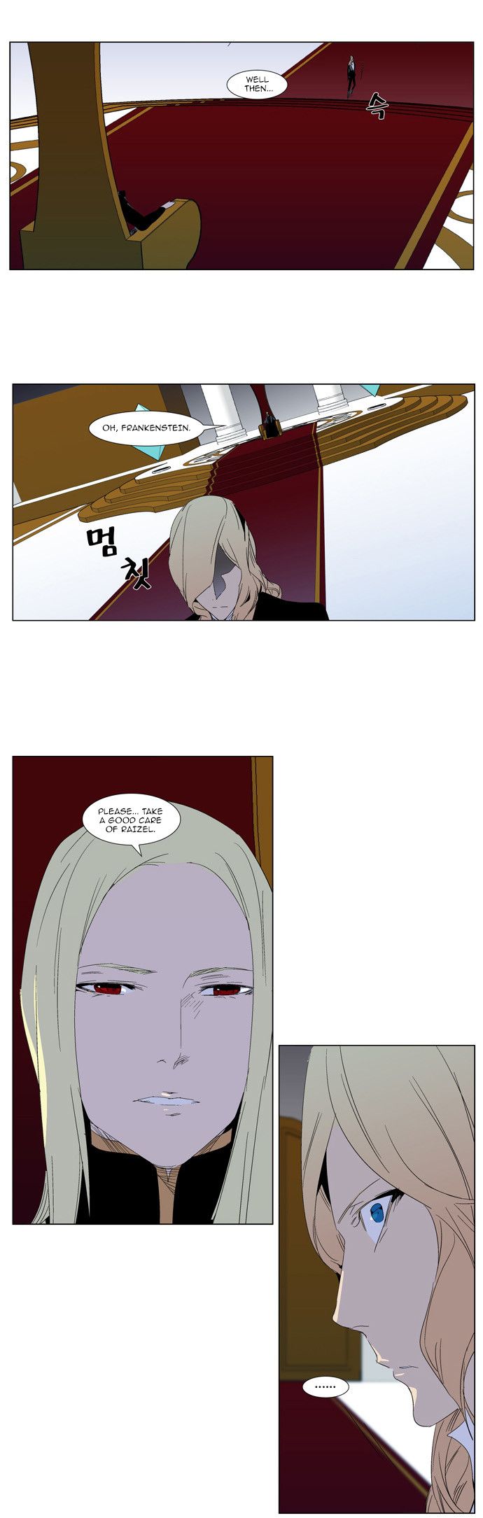 Read Noblesse En Manga Online
