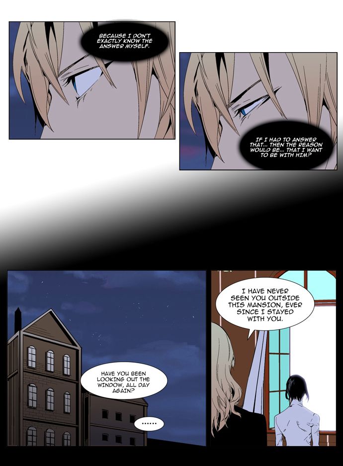 Read Noblesse En Manga Online