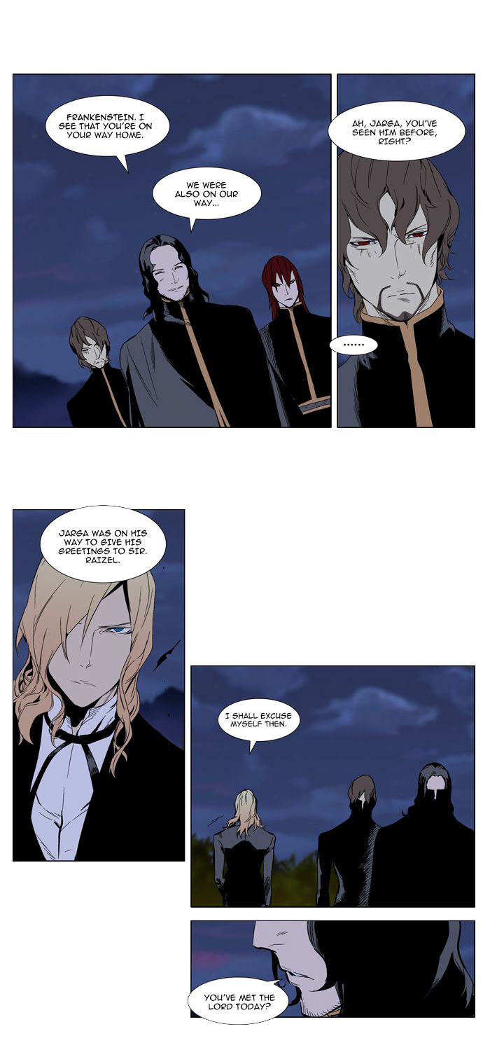 Read Noblesse En Manga Online