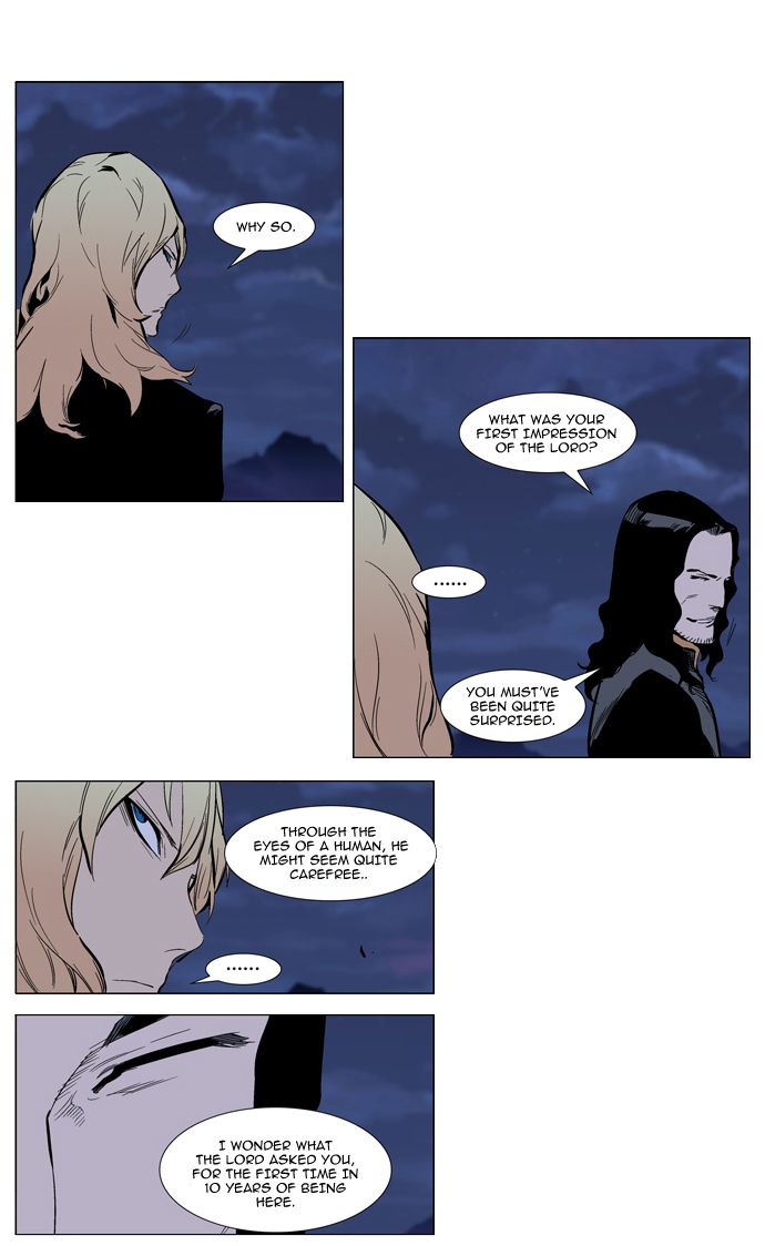 Read Noblesse En Manga Online