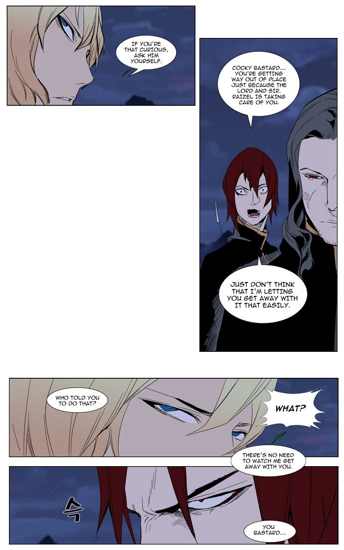 Read Noblesse En Manga Online