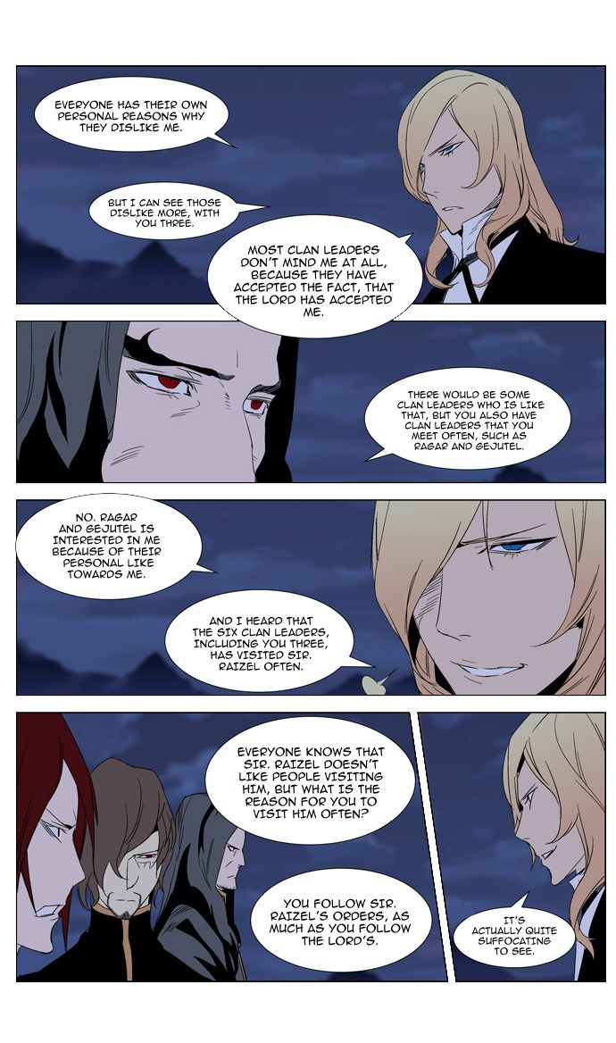 Read Noblesse En Manga Online