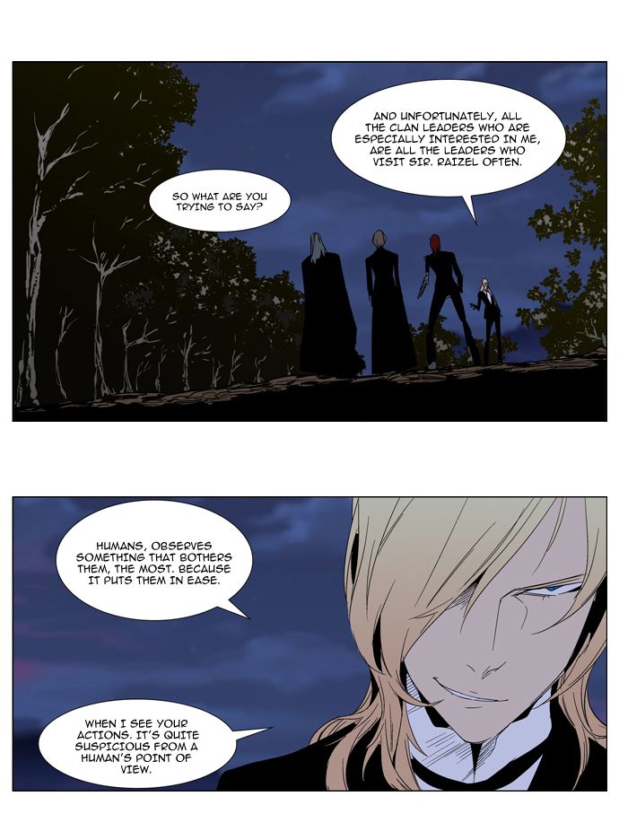Read Noblesse En Manga Online