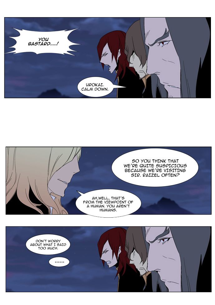 Read Noblesse En Manga Online