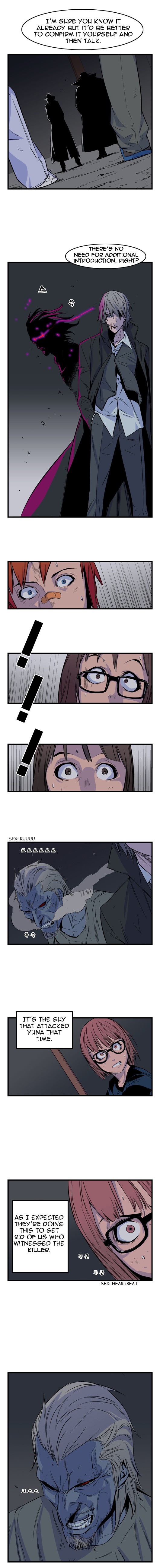 Read Noblesse En Manga Online