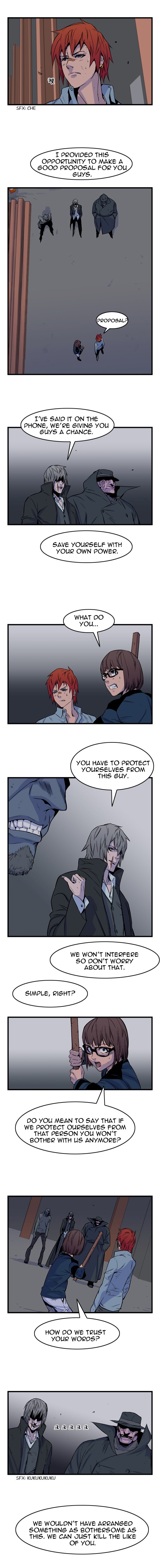 Read Noblesse En Manga Online