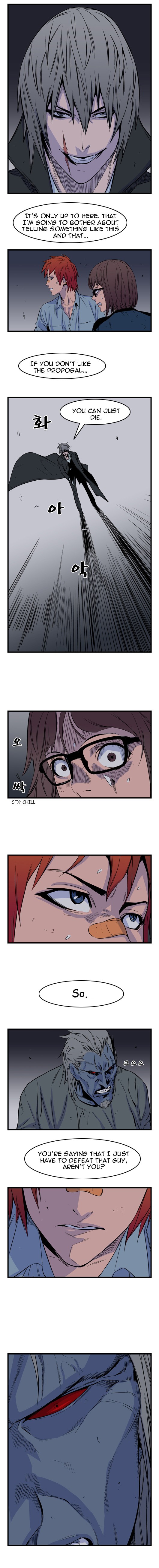 Read Noblesse En Manga Online