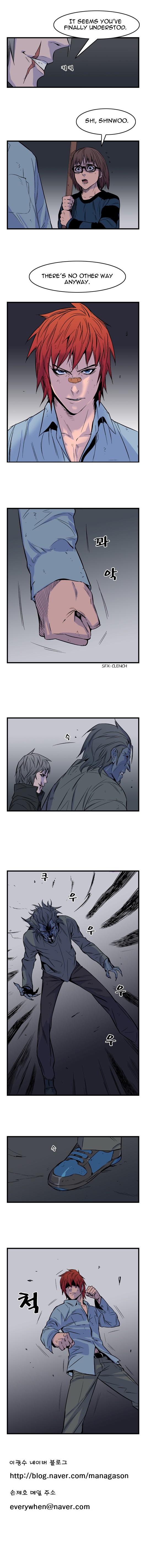 Read Noblesse En Manga Online