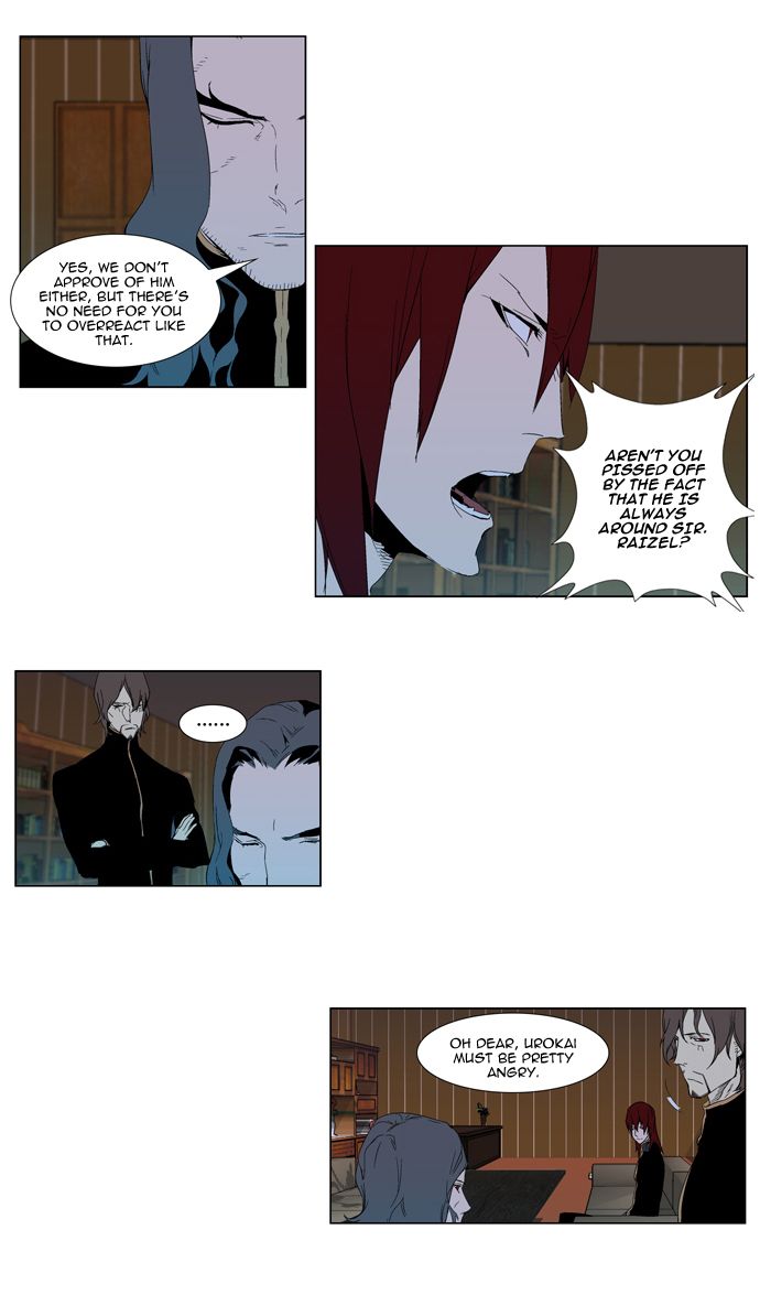 Read Noblesse En Manga Online