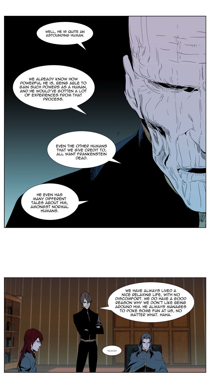 Read Noblesse En Manga Online