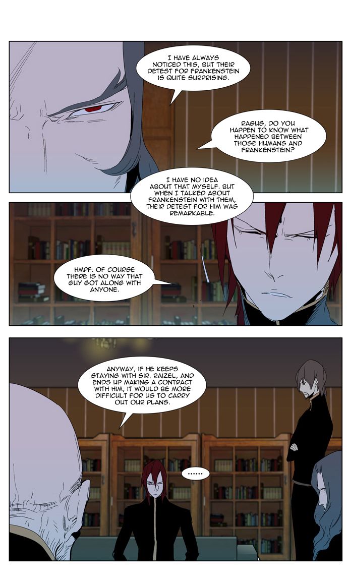 Read Noblesse En Manga Online