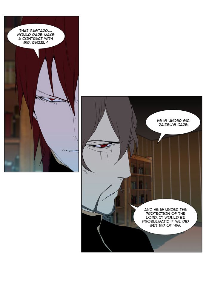 Read Noblesse En Manga Online