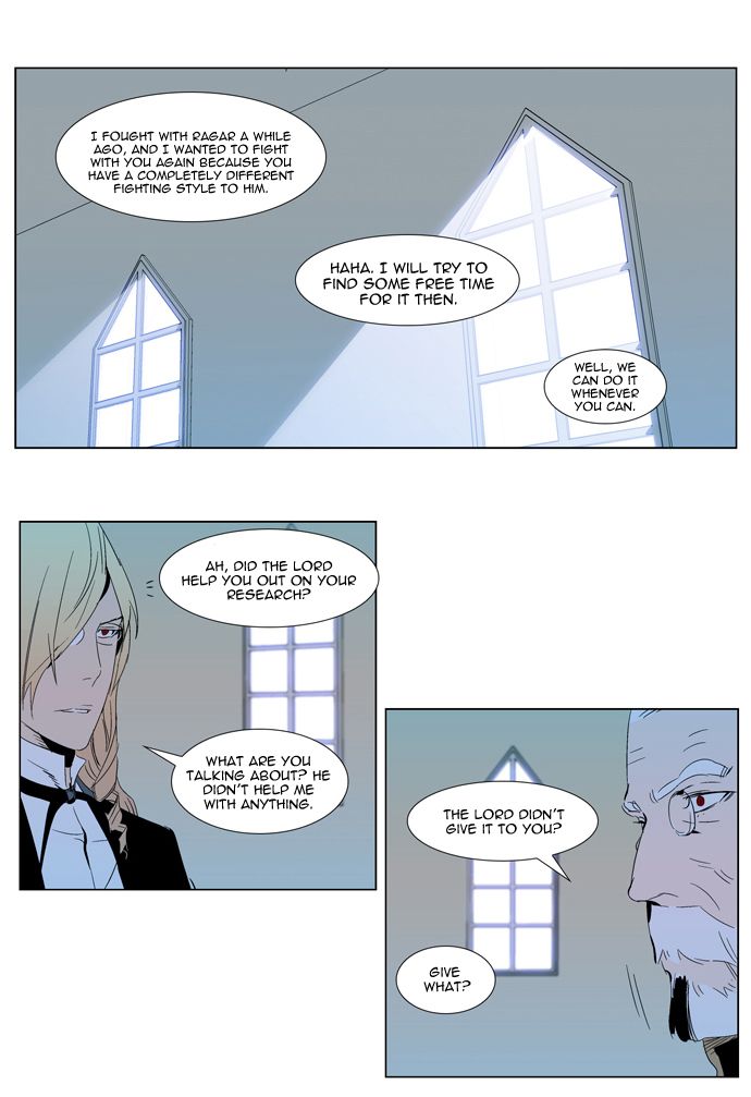 Read Noblesse En Manga Online