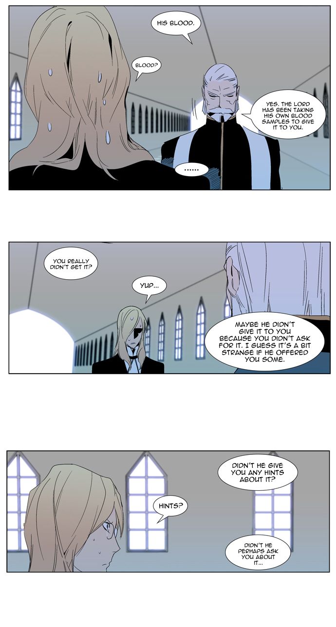 Read Noblesse En Manga Online