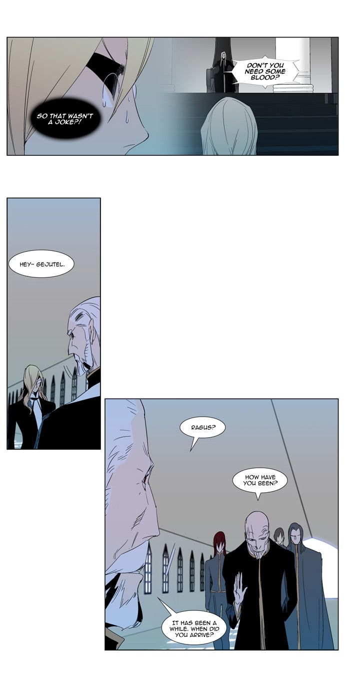 Read Noblesse En Manga Online