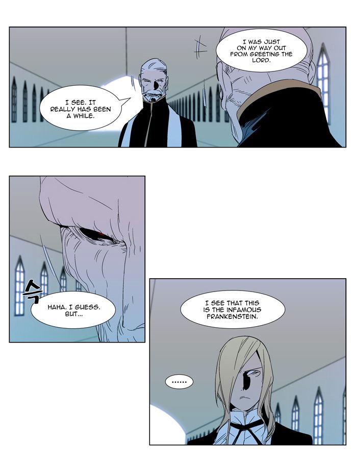 Read Noblesse En Manga Online