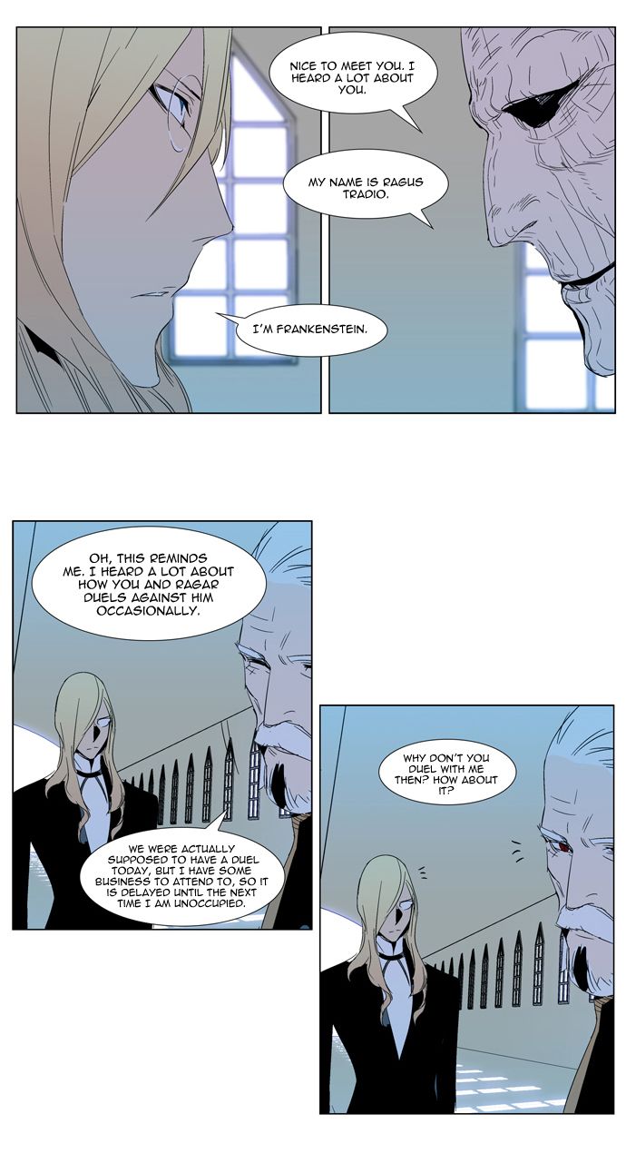 Read Noblesse En Manga Online